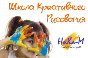 Полезный детский отдых