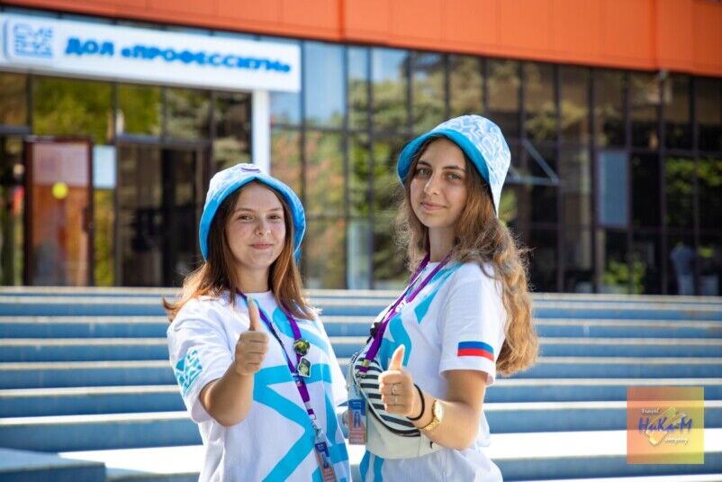 Детский отдых на Черном море